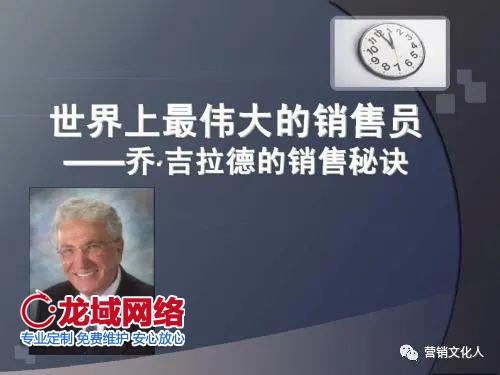 直播“賣貨郎”來了后，傳統(tǒng)賣貨郎表示：“你看我還有機(jī)會嗎”？