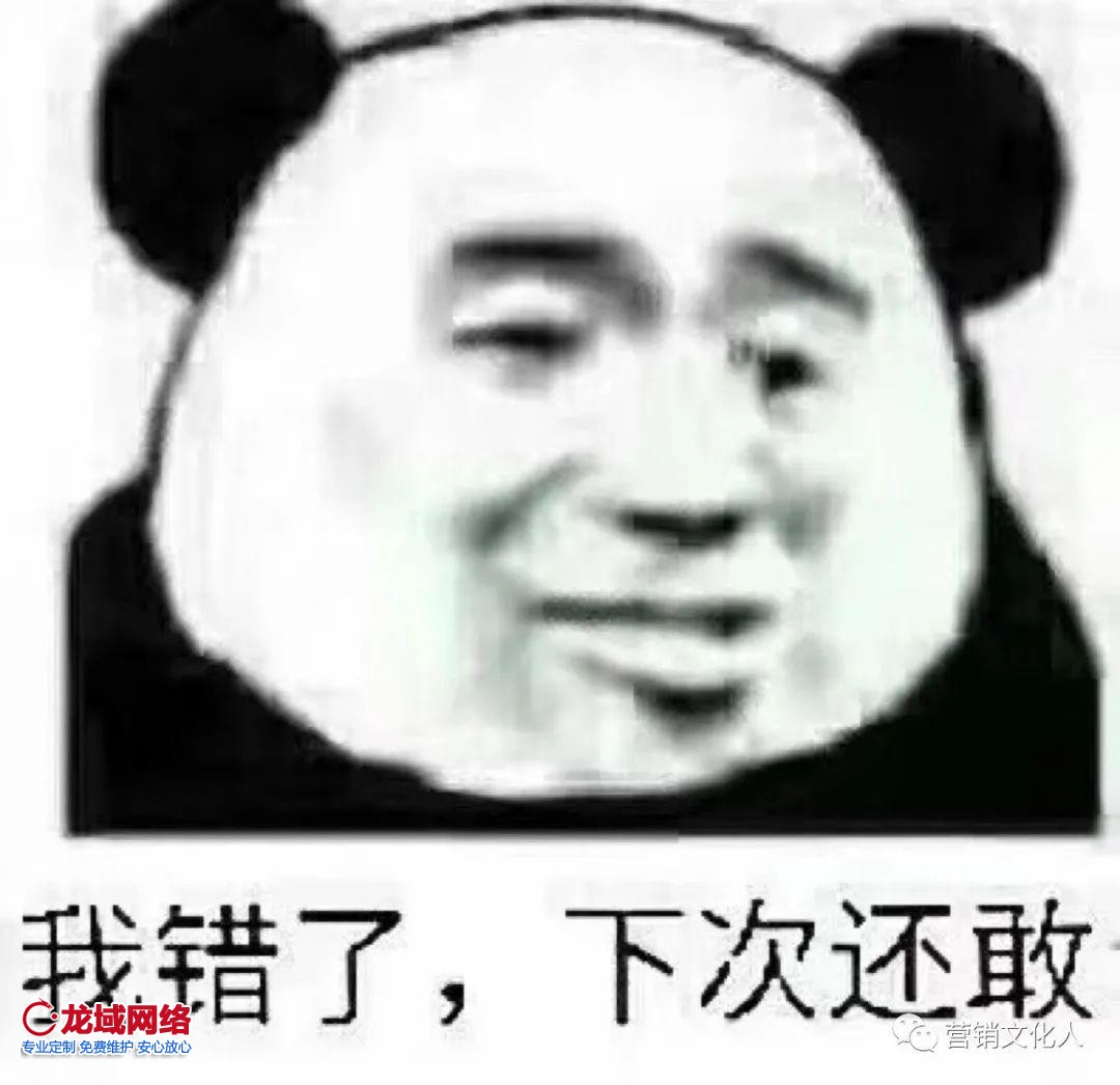 直播“賣貨郎”來了后，傳統(tǒng)賣貨郎表示：“你看我還有機(jī)會嗎”？