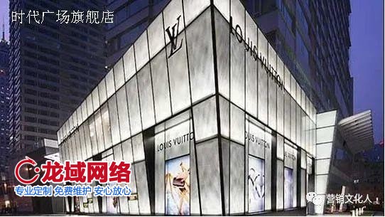 直播“賣貨郎”來了后，傳統(tǒng)賣貨郎表示：“你看我還有機(jī)會嗎”？