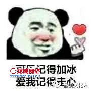 直播“賣貨郎”來了后，傳統(tǒng)賣貨郎表示：“你看我還有機(jī)會嗎”？
