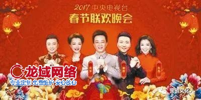 直播“賣貨郎”來了后，傳統(tǒng)賣貨郎表示：“你看我還有機(jī)會嗎”？