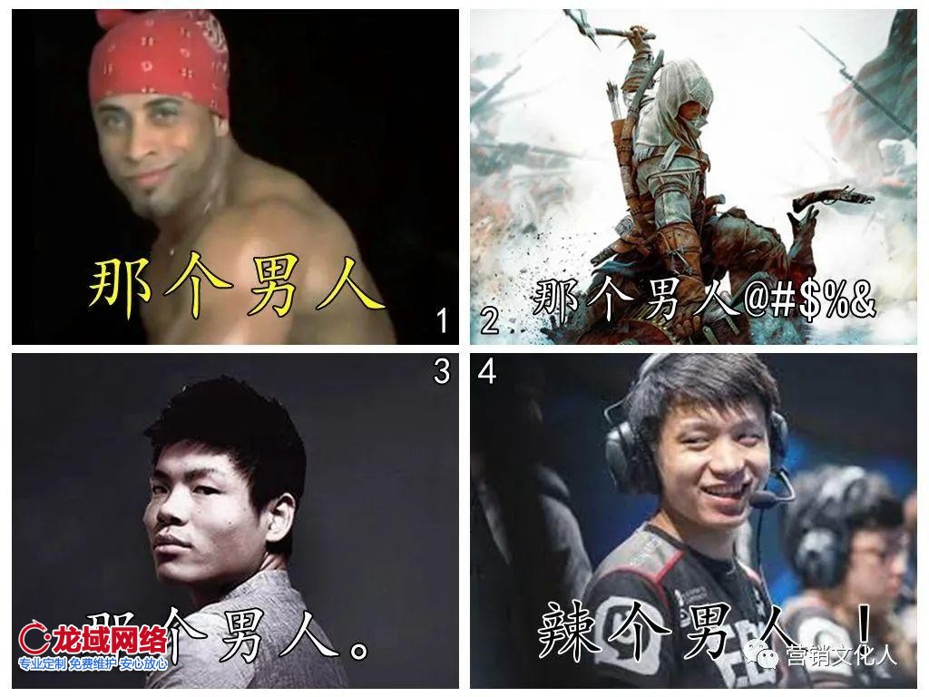 直播“賣貨郎”來了后，傳統(tǒng)賣貨郎表示：“你看我還有機(jī)會嗎”？