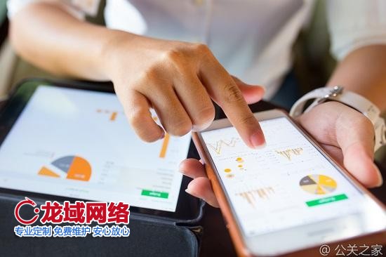 B端數(shù)據(jù)非結構化