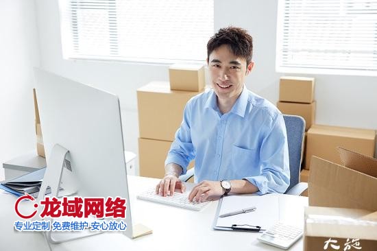 怎么開(kāi)網(wǎng)店新手入門(mén)