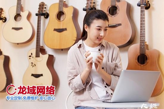 怎么開(kāi)網(wǎng)店新手入門(mén)