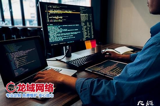 如何創(chuàng)建一個(gè)自己的網(wǎng)站