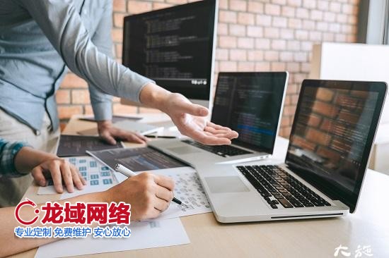 如何自己創(chuàng)建一個(gè)網(wǎng)站