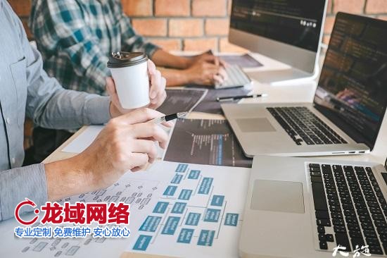 如何自己創(chuàng)建一個(gè)網(wǎng)站