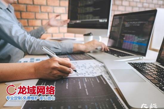 如何自己創(chuàng)建一個(gè)網(wǎng)站
