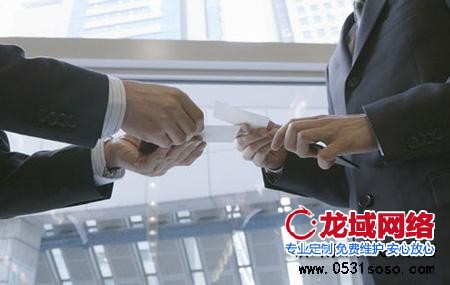 濟南網(wǎng)站建設(shè)公司今后發(fā)展方向該何去何從