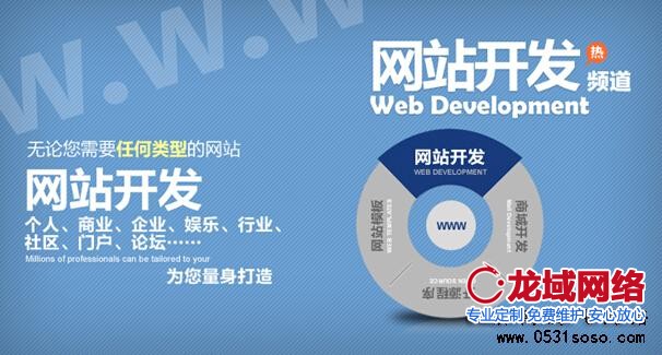 端正服務(wù)態(tài)度、明白服務(wù)行業(yè)最重要的是什么