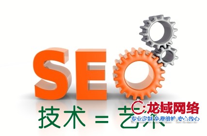 建設(shè)一個(gè)網(wǎng)站，贈(zèng)送網(wǎng)站關(guān)鍵字優(yōu)化排名，填充網(wǎng)站資料，對(duì)網(wǎng)站做外部宣傳推廣